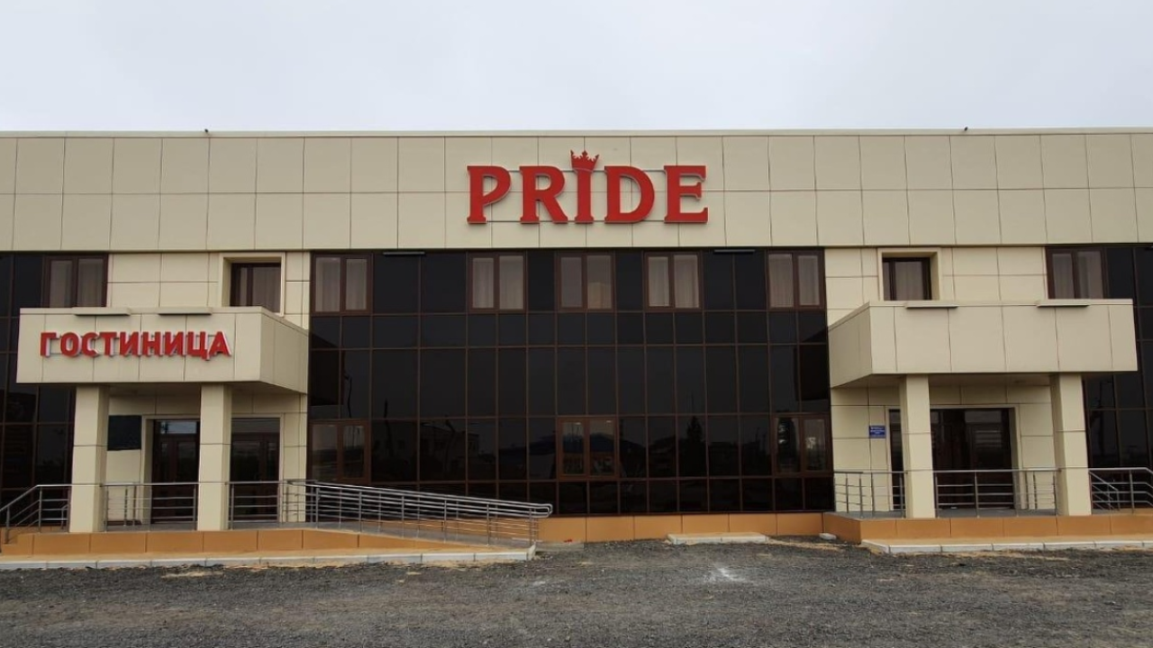 Real photos of PRIDE (PRAID)