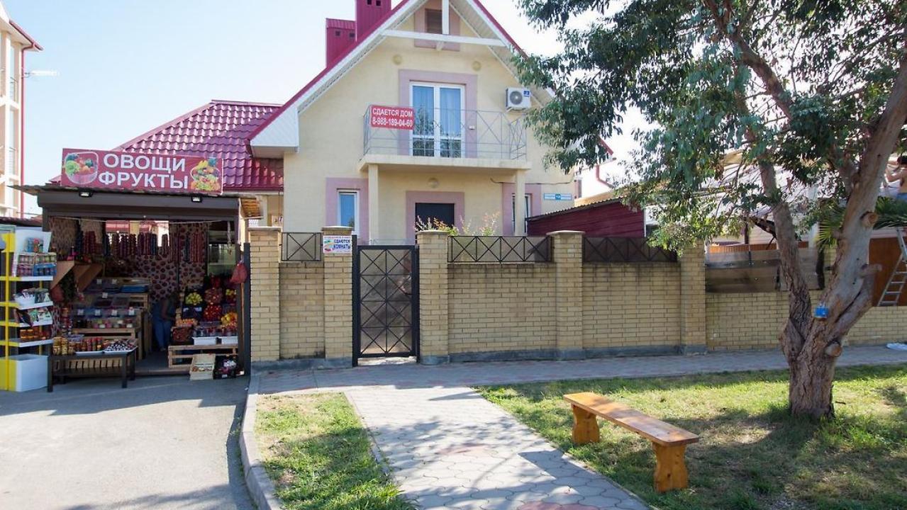 Реальные фото Jameson Guest House (Гостевой дом Джемесон)