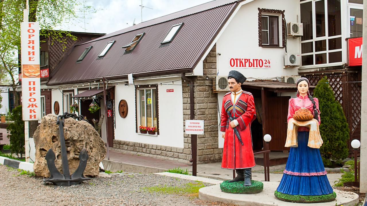 Real photos of Rybachka Motel