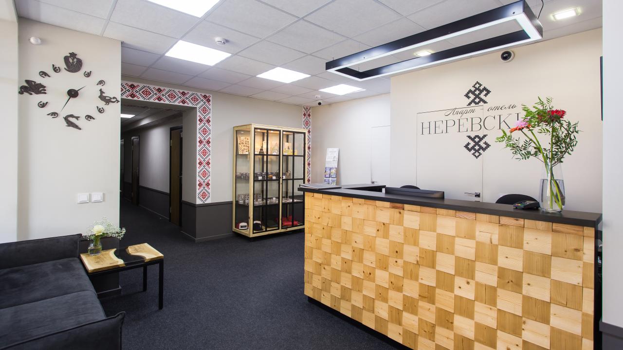 Real photos of Apart-hotel Nerevsky