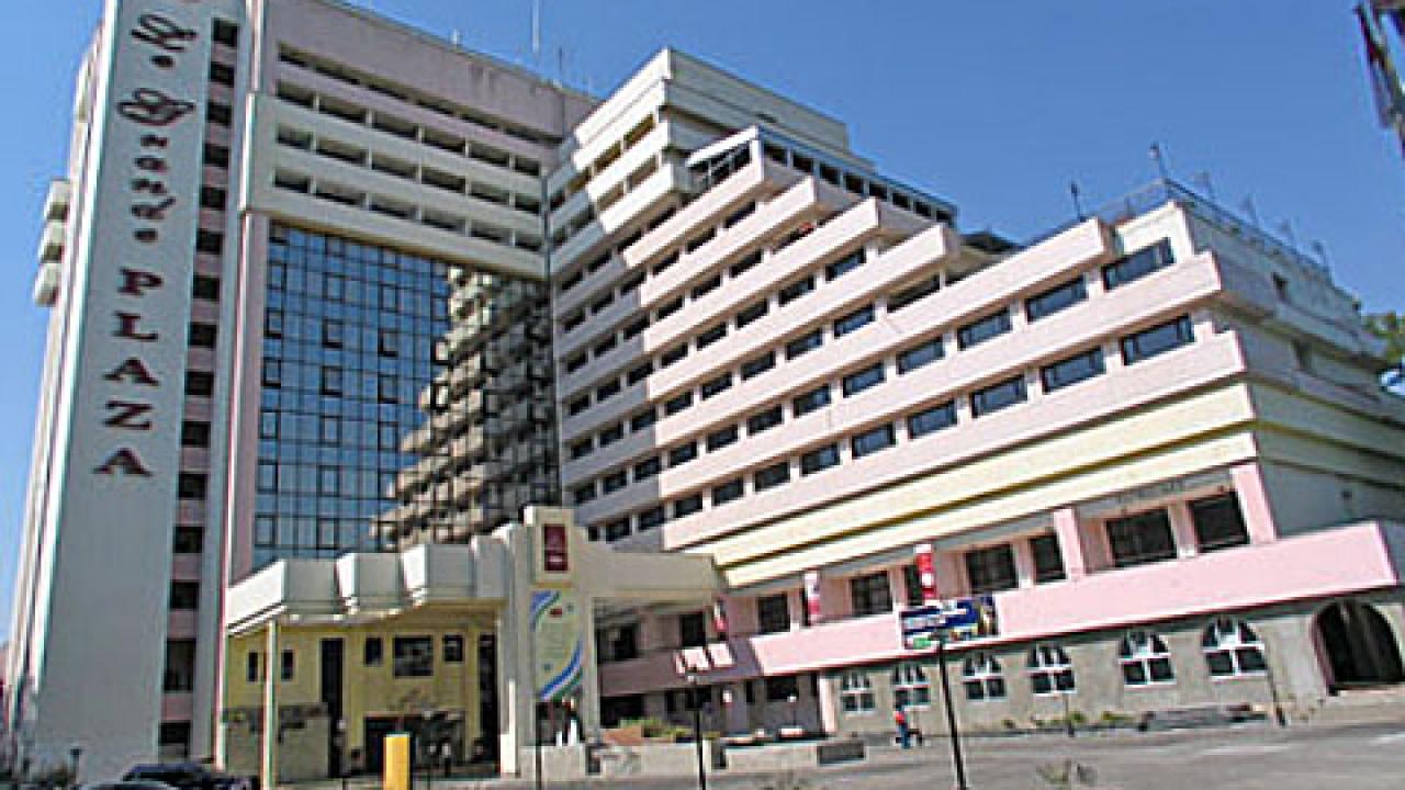 Le Grande Plaza (Ле Гранд Плаза)