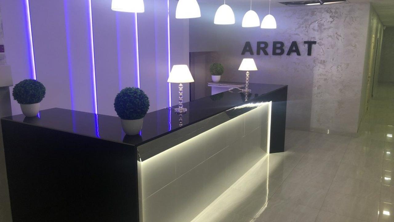 Real photos of Arbat
