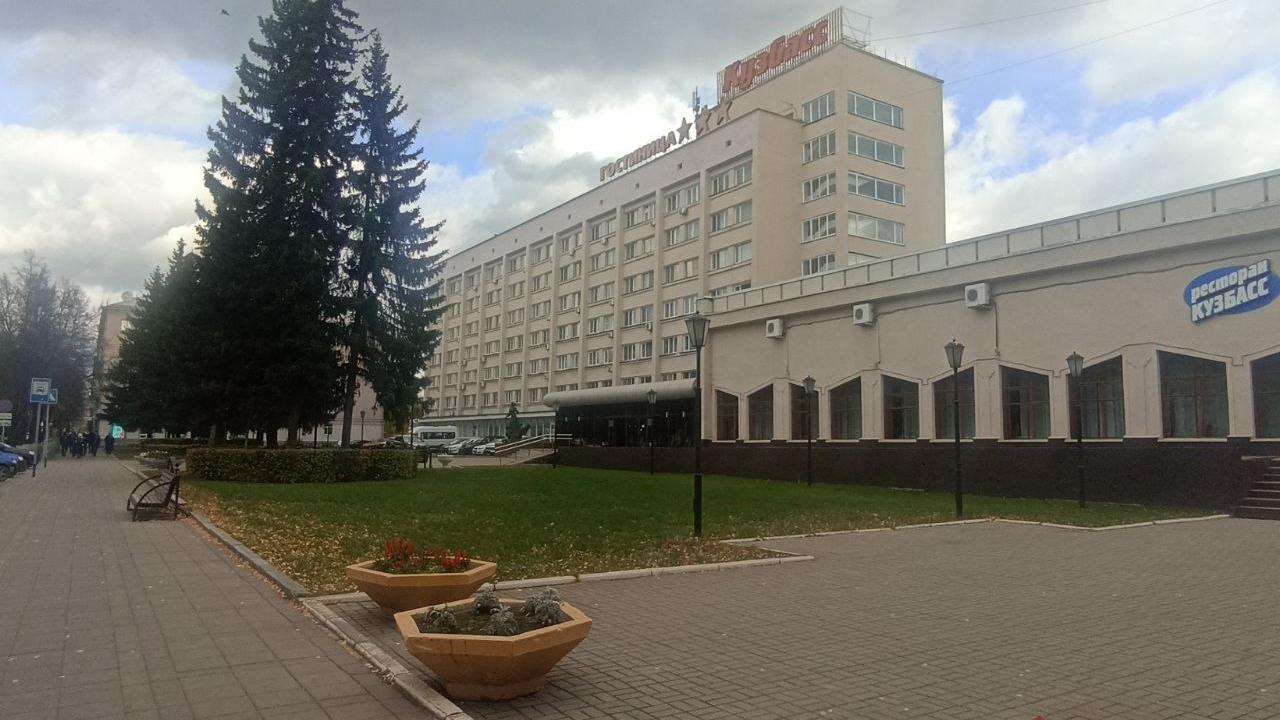 Real photos of Kuzbass