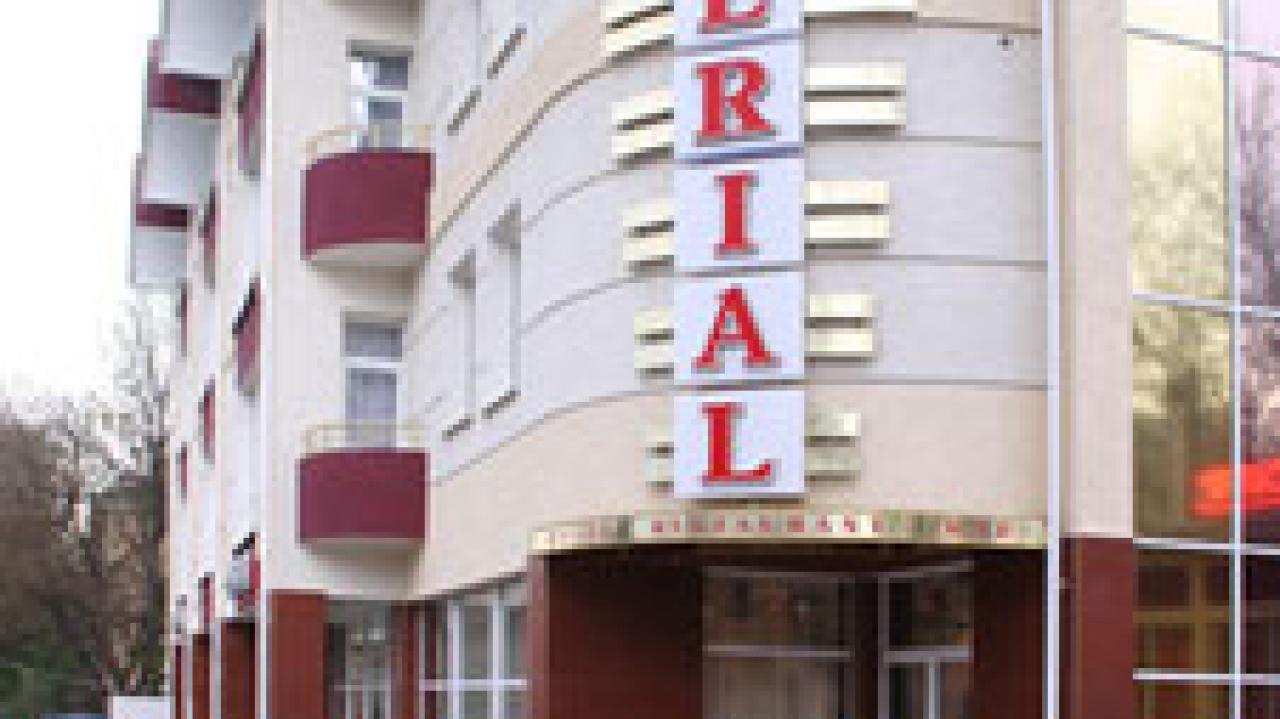 Real photos of Imperial