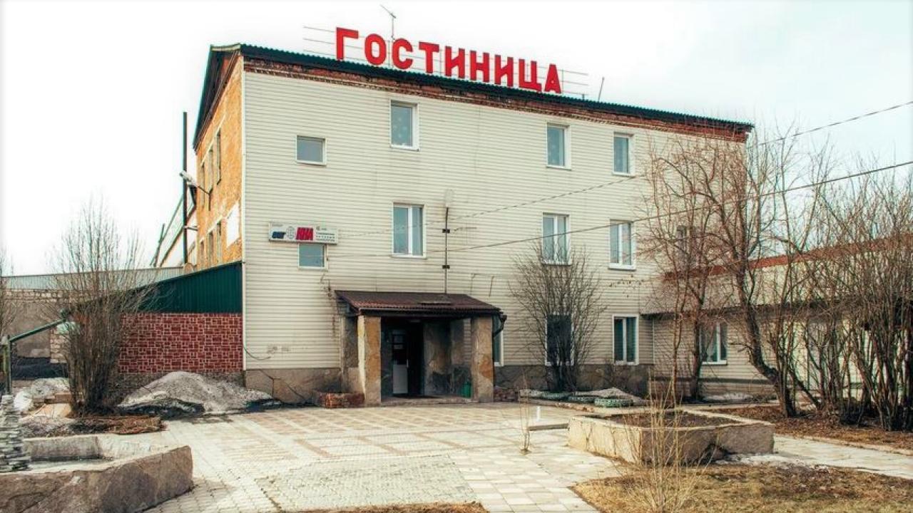 Фортуна