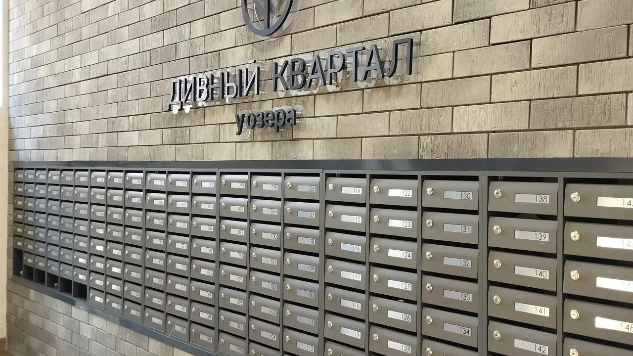 Real photos of Апартаменты на улице Разведчика Кузнецова 7
