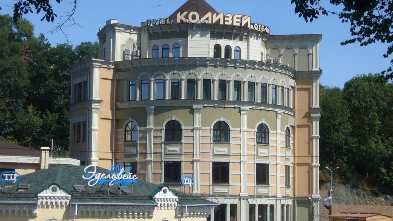 Real photos of Kolizei
