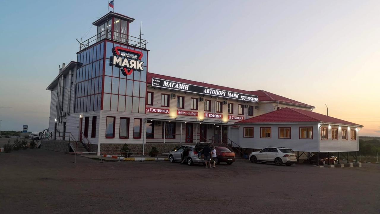 Реальные фото Avtoport Mayak