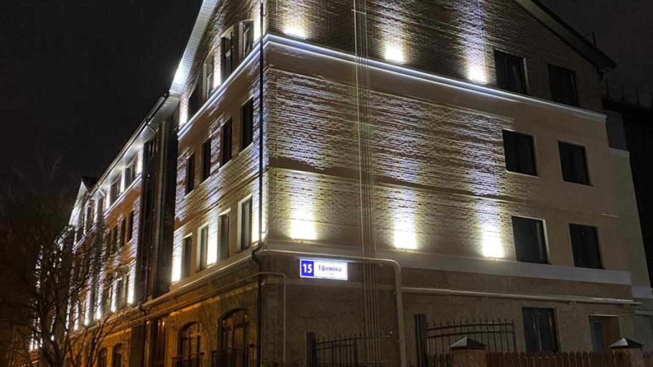 Real photos of Apartments on Efimova Street