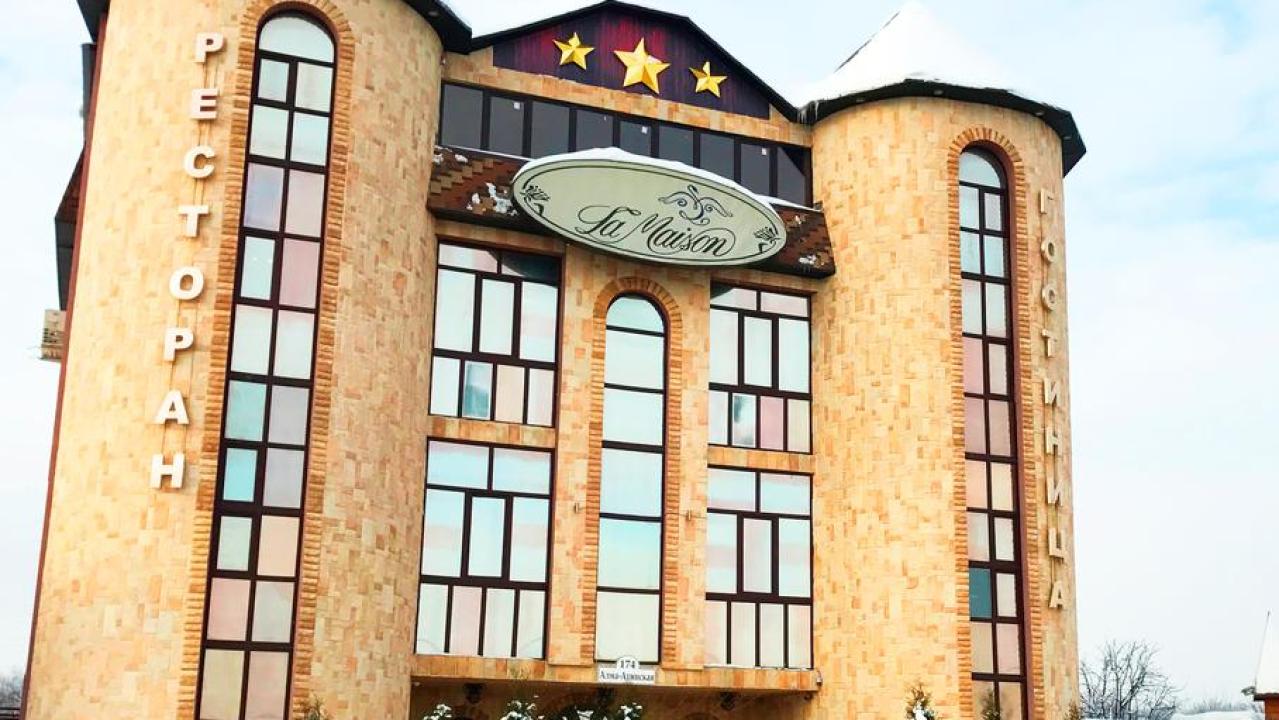 Реальные фото Ла Мезон