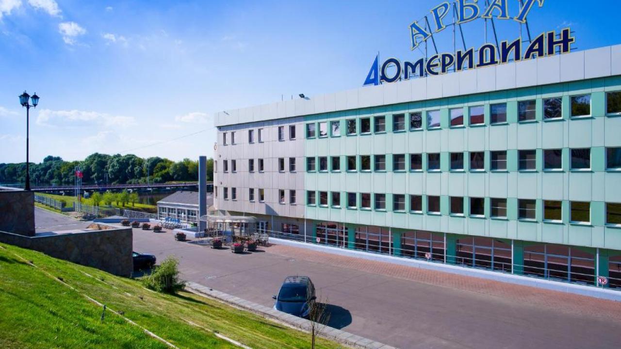 Real photos of 40th meridian Arbat
