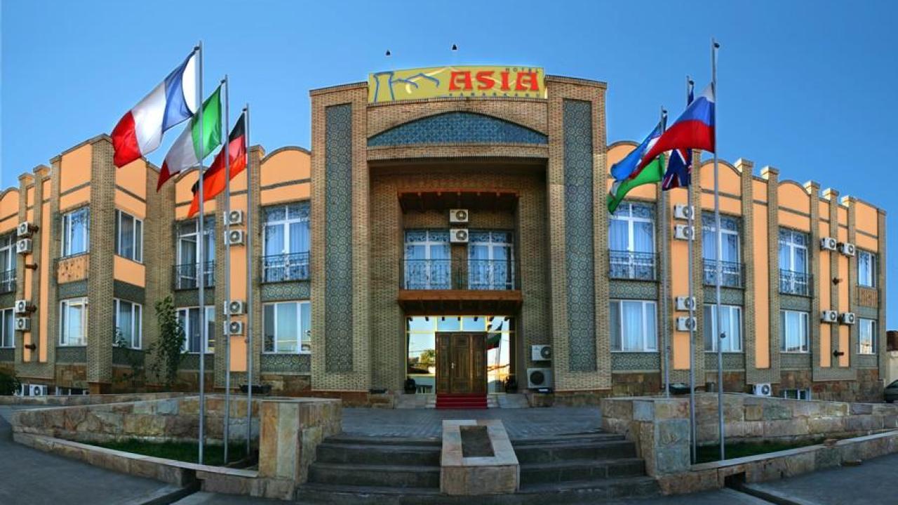 Asia Samarkand (Азия Самарканд)