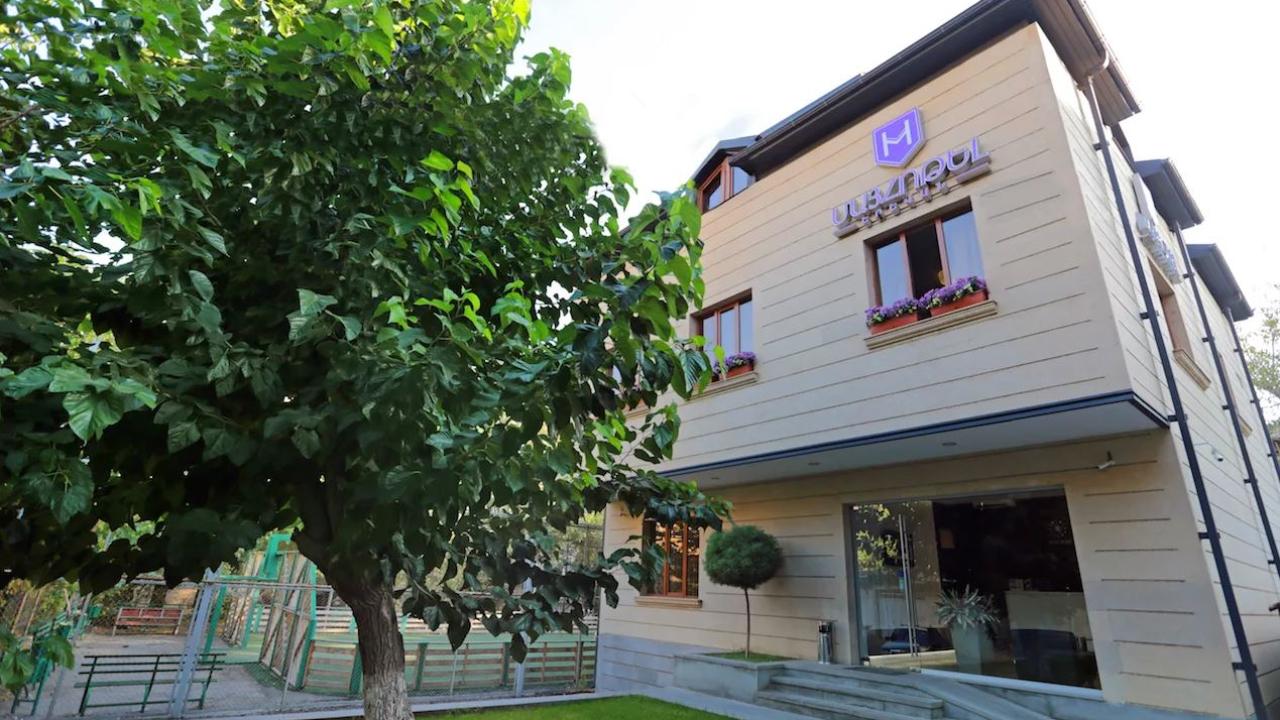 Real photos of My hotel Yerevan (My Yerevan)
