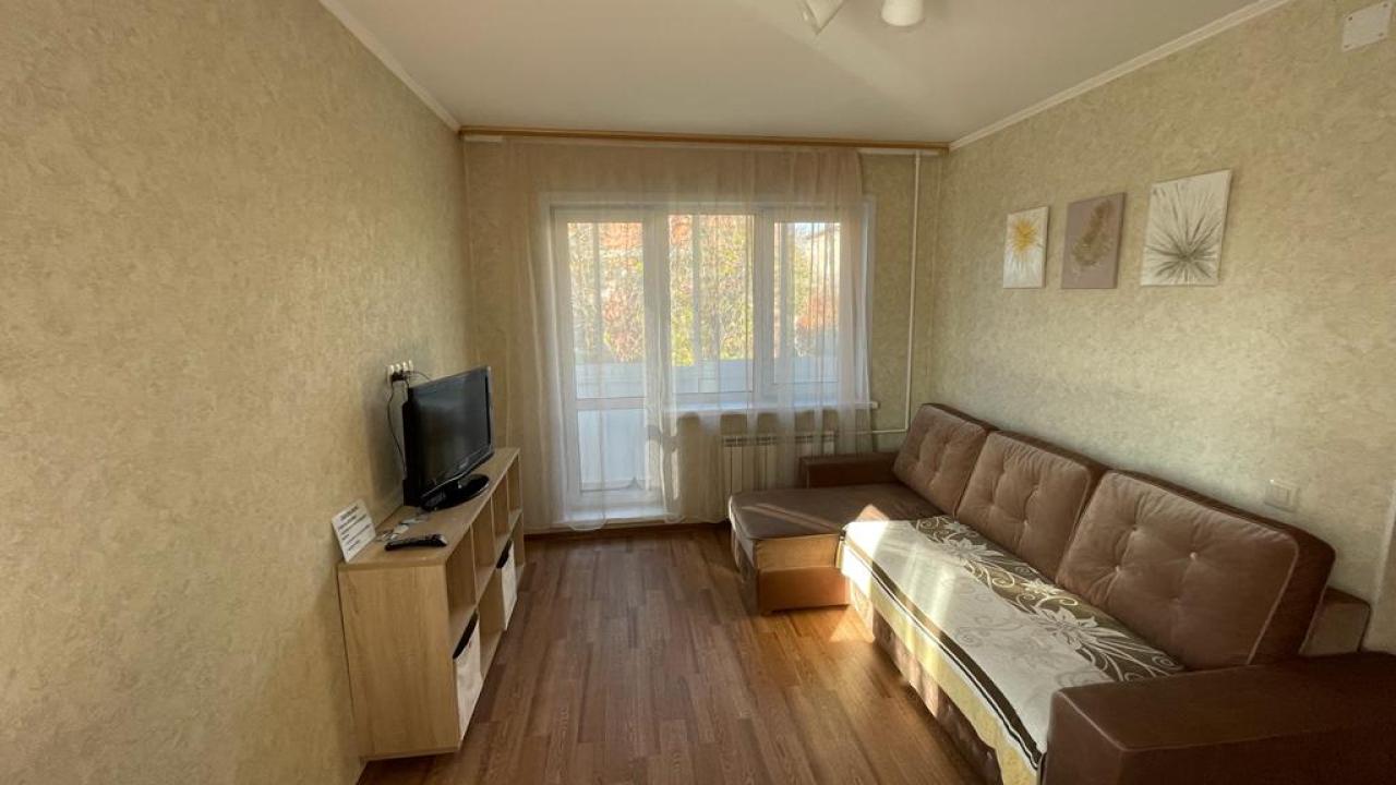 Аврора на улице 50 Лет Октября 23