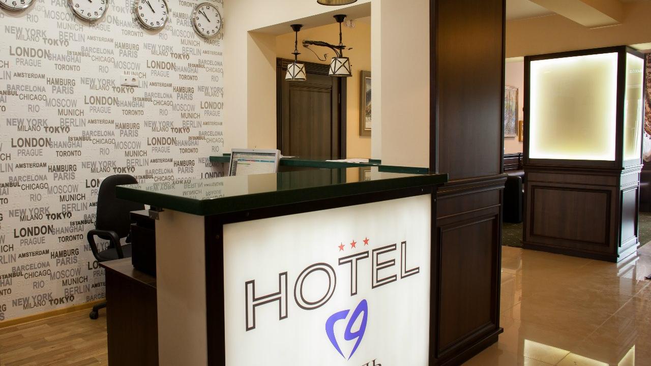 Реальные фото HOTEL 19 (Отель 19)