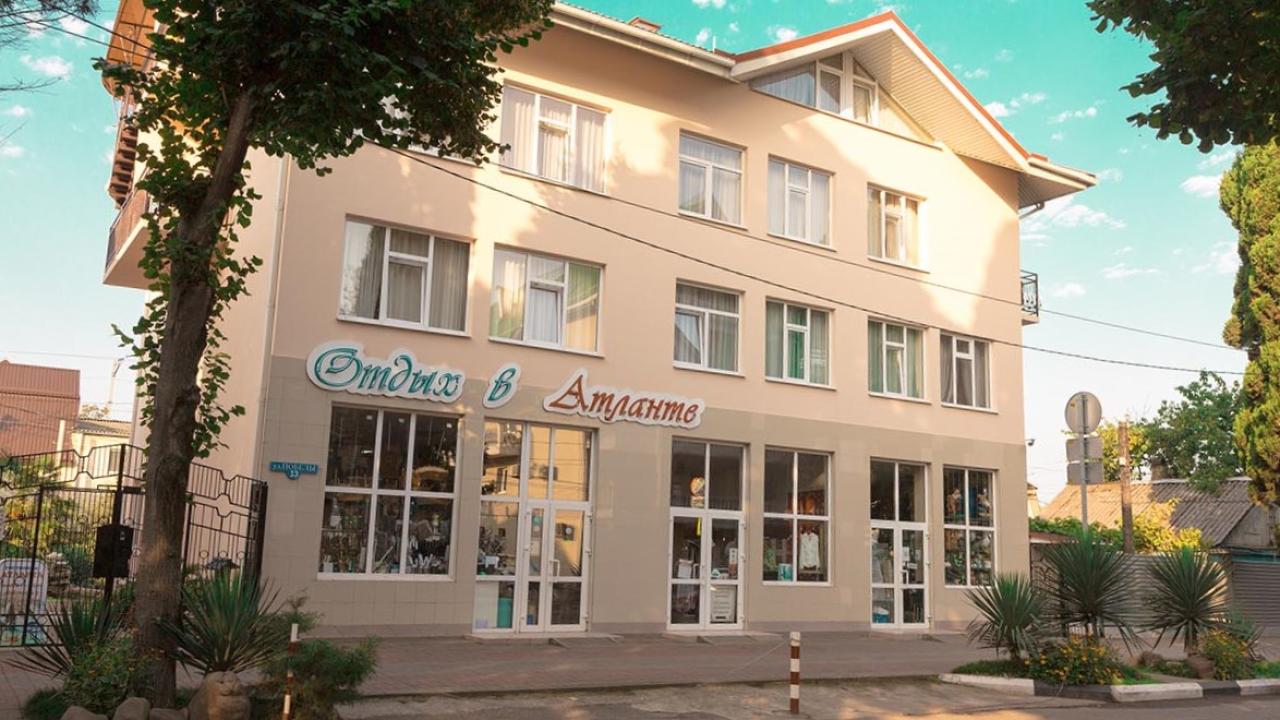 Реальные фото Атланта