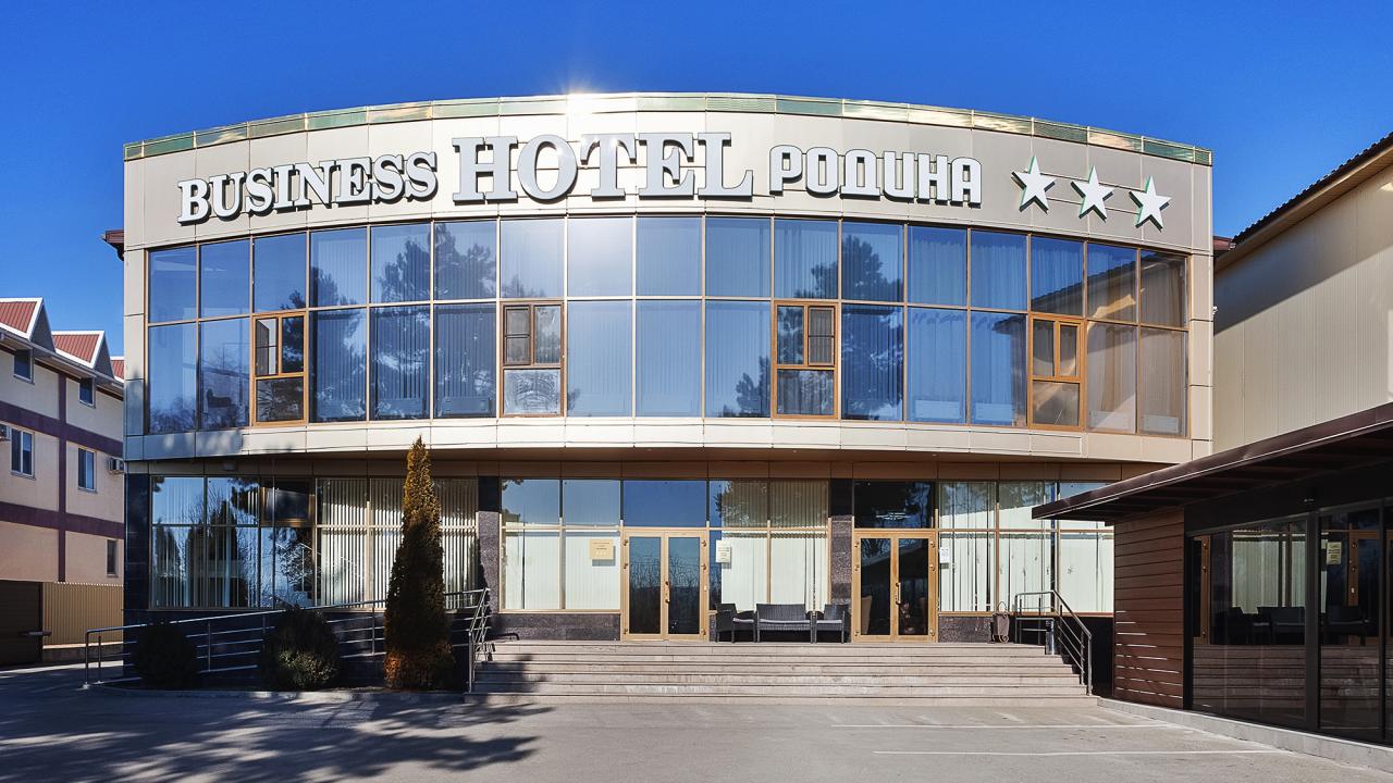 Real photos of Rodina Business Hotel
