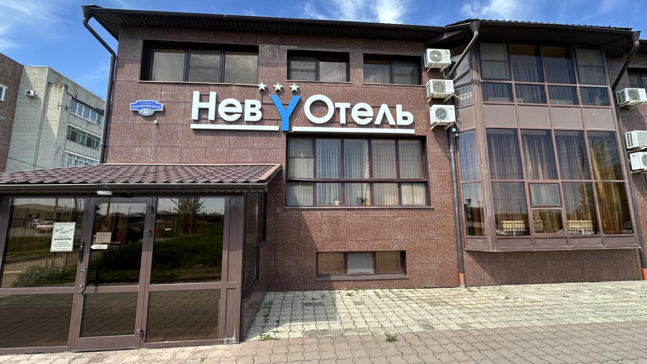 Real photos of Nev Hotel
