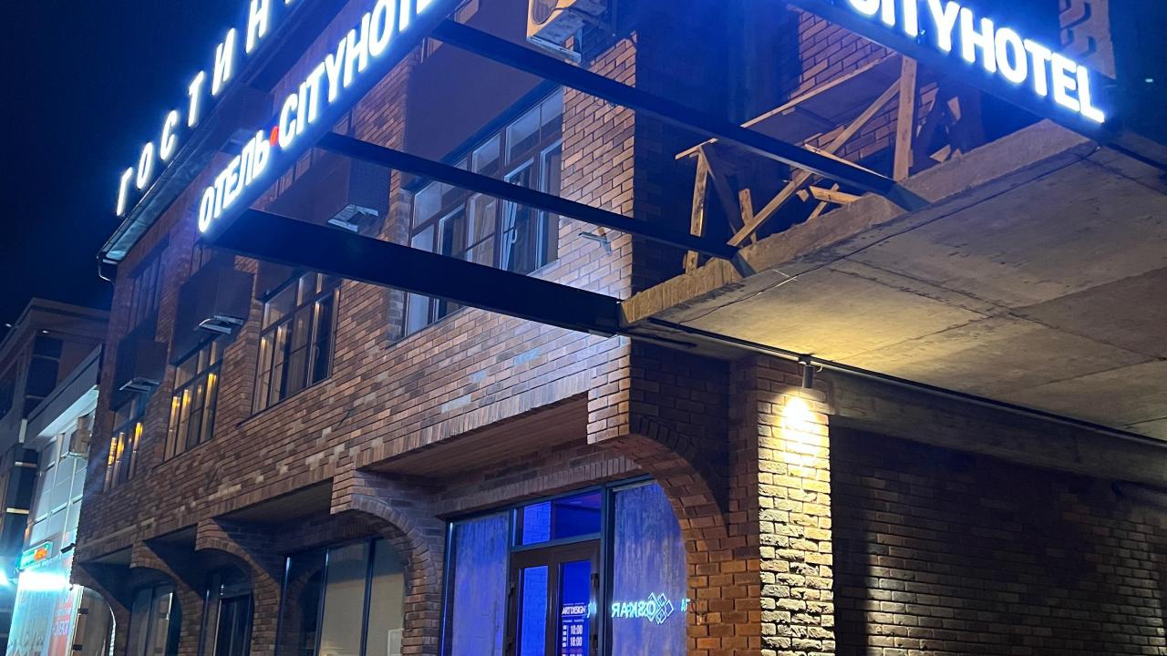 Реальные фото CityHotel (CитиОтель)