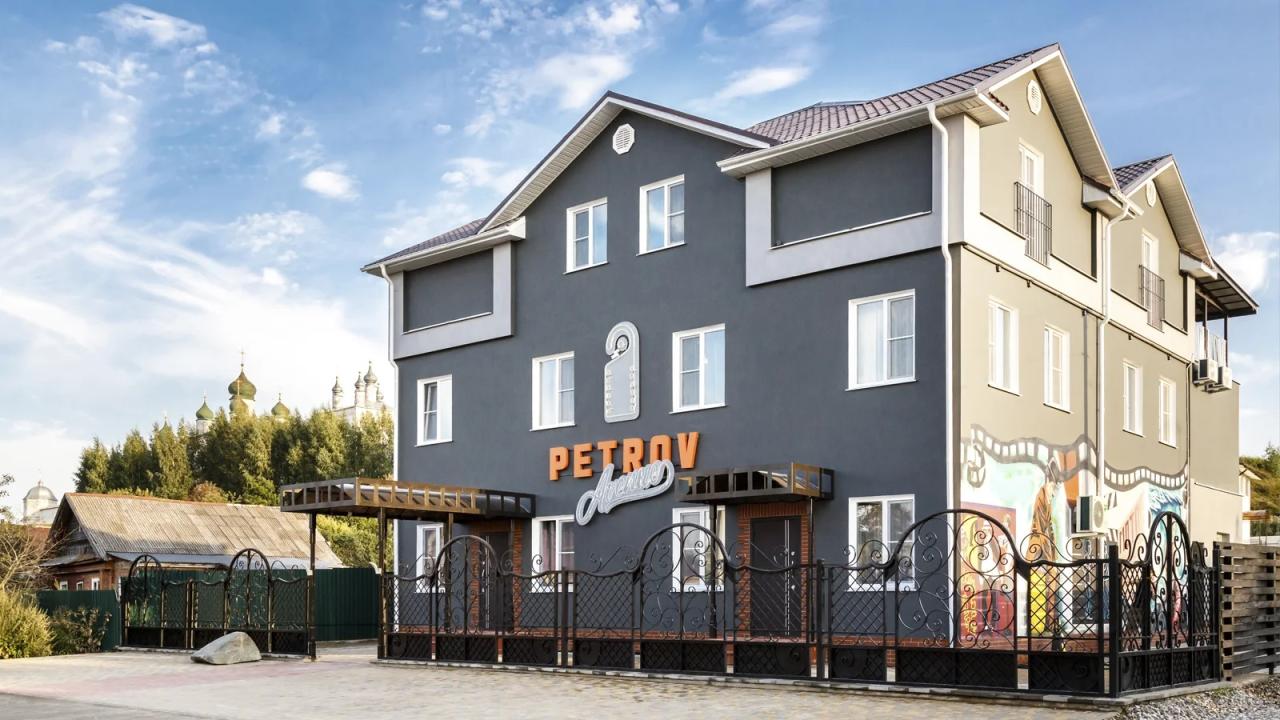Real photos of Petrov Avenue