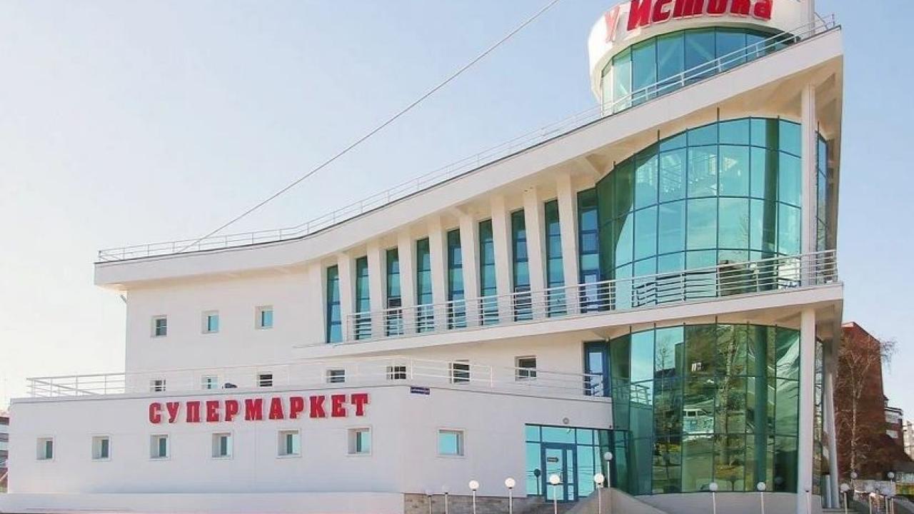 Реальные фото У Истока