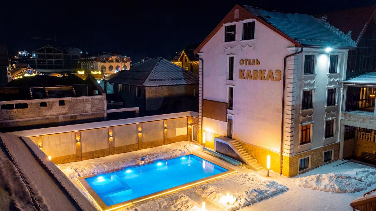 Real photos of Kavkaz