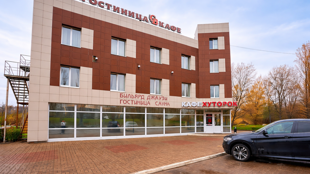 Семь ветров