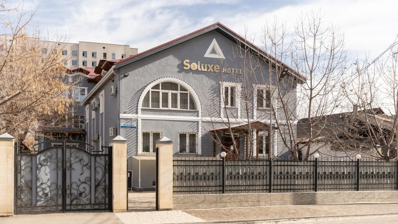 Real photos of Soluxe