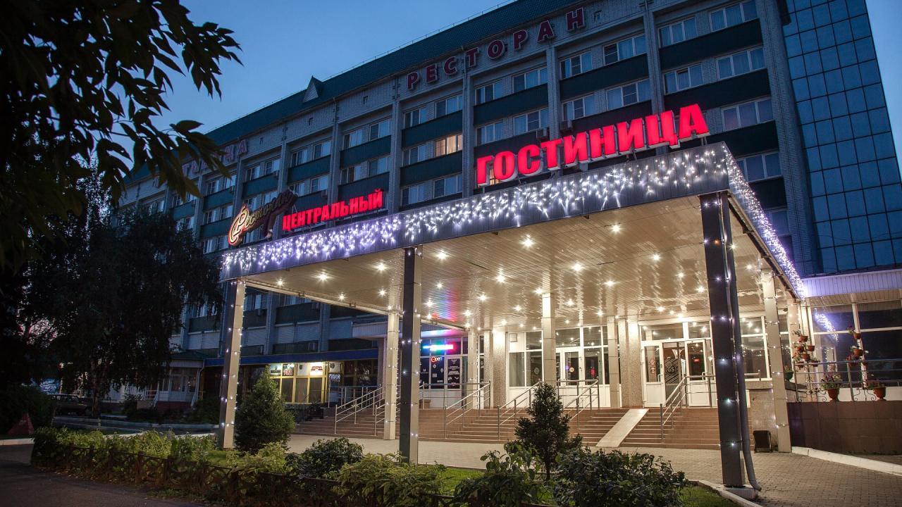 Real photos of Tsentralnaya