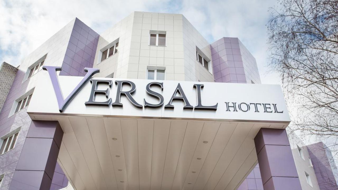Real photos of Versal