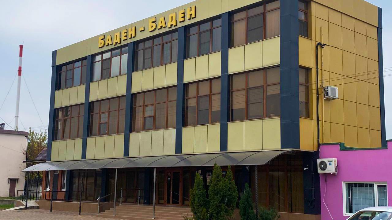 Real photos of Baden-Baden