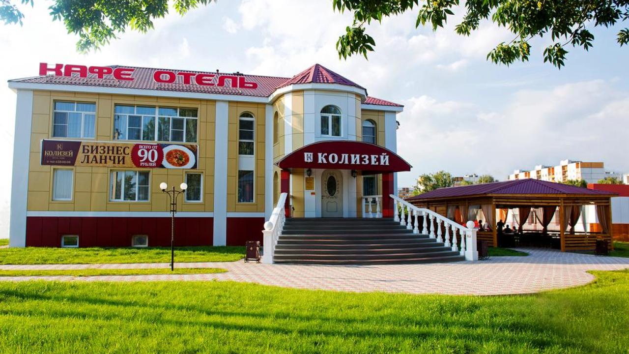 Real photos of Kolizei