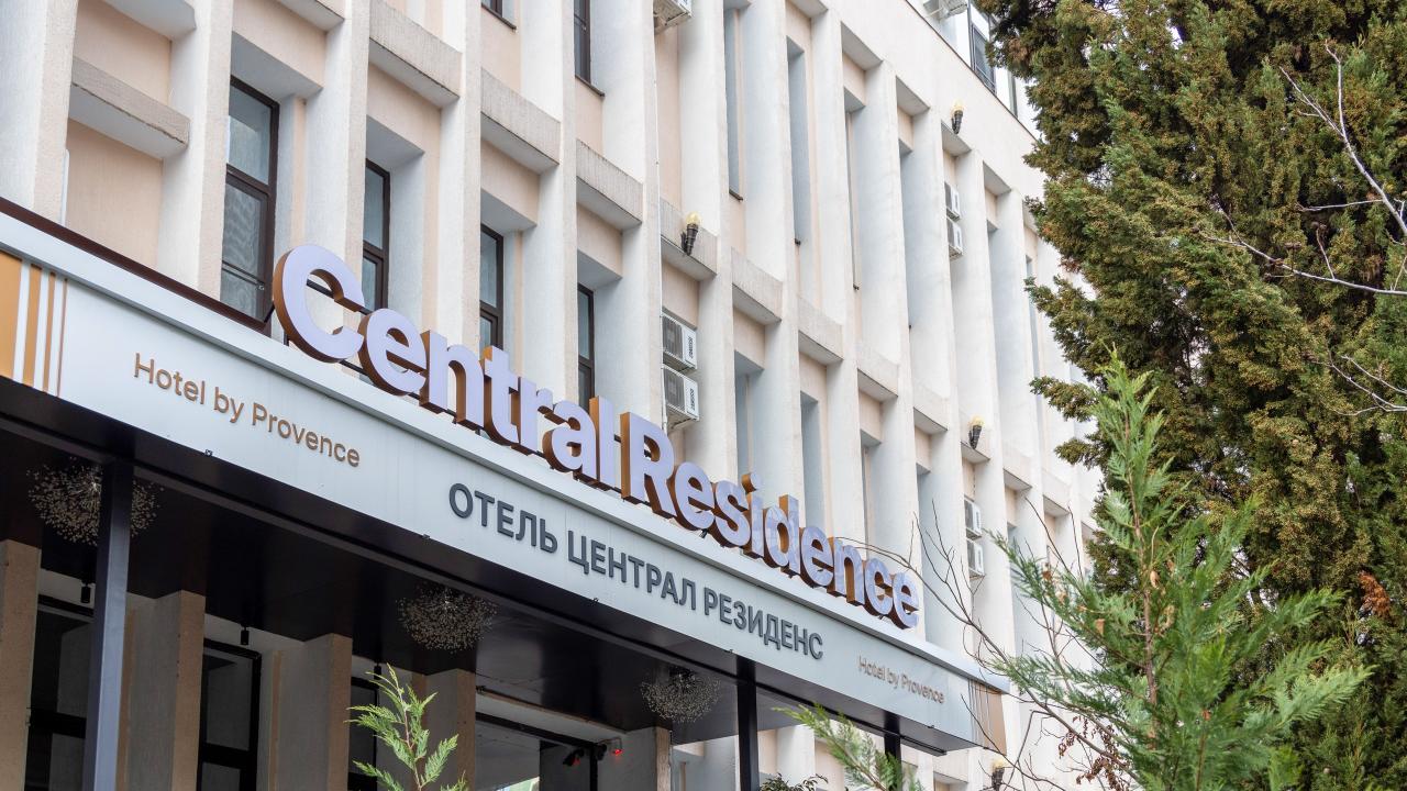 Real photos of Central Residence 3* by Provence