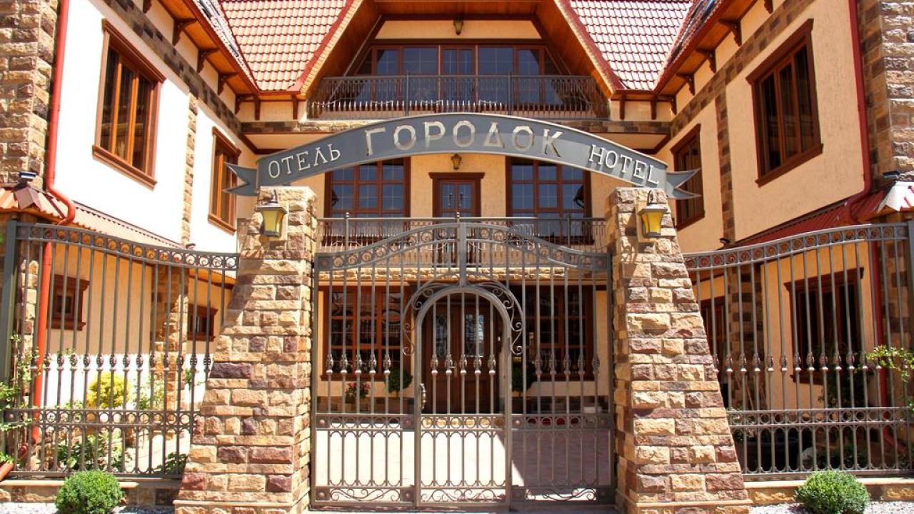 Real photos of Gorodok