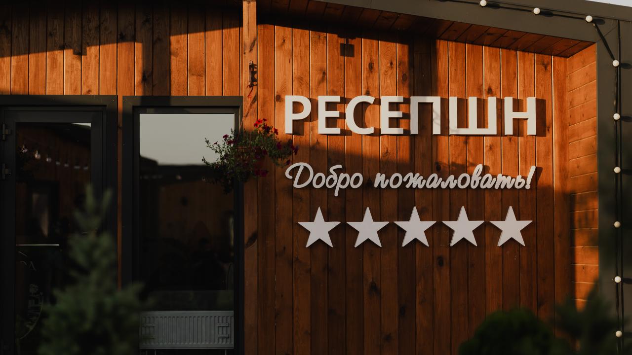 Real photos of Negorod