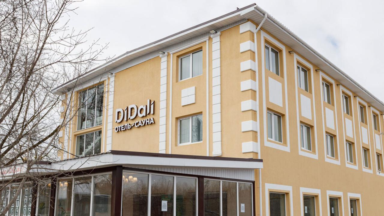 Real photos of DiDaLi