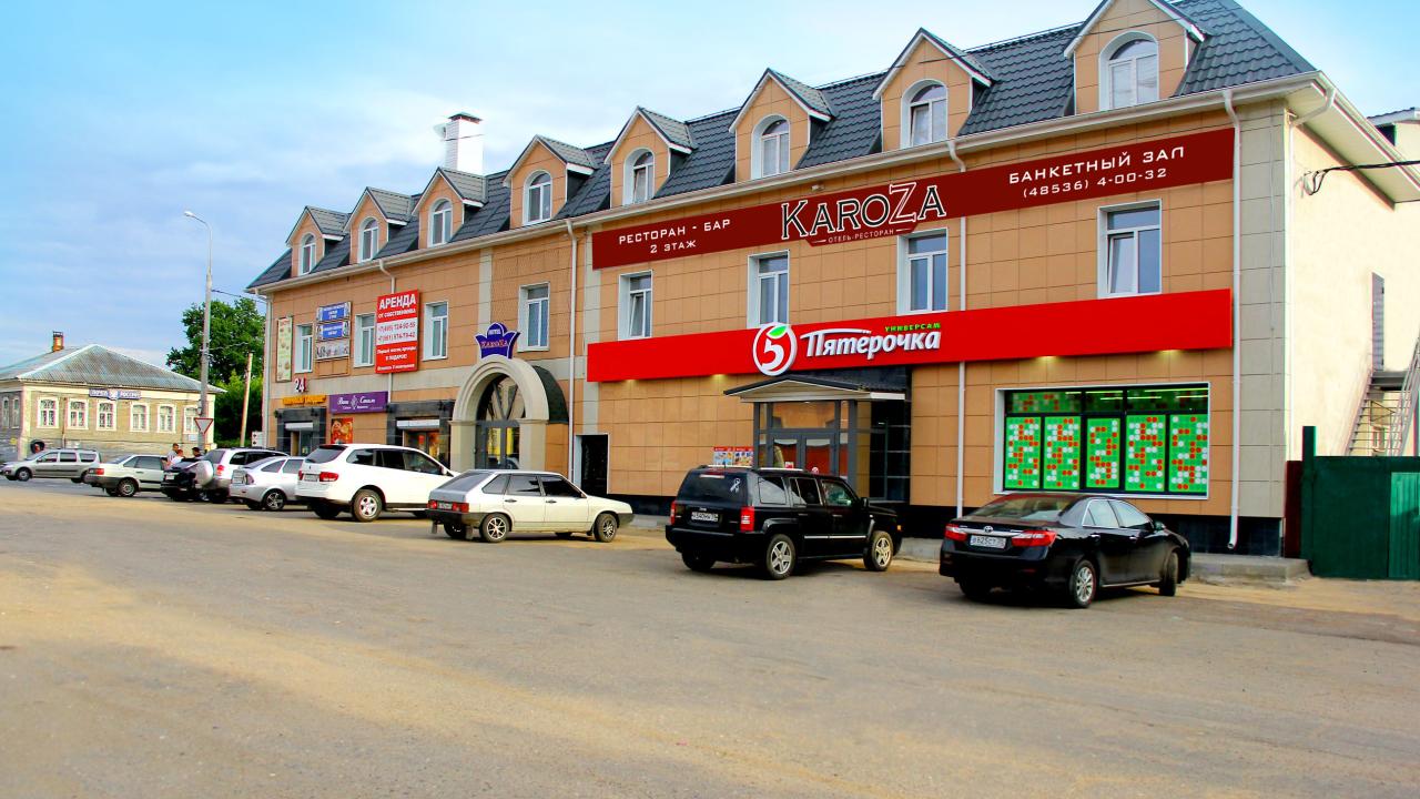 KaroZa (КароЗа)