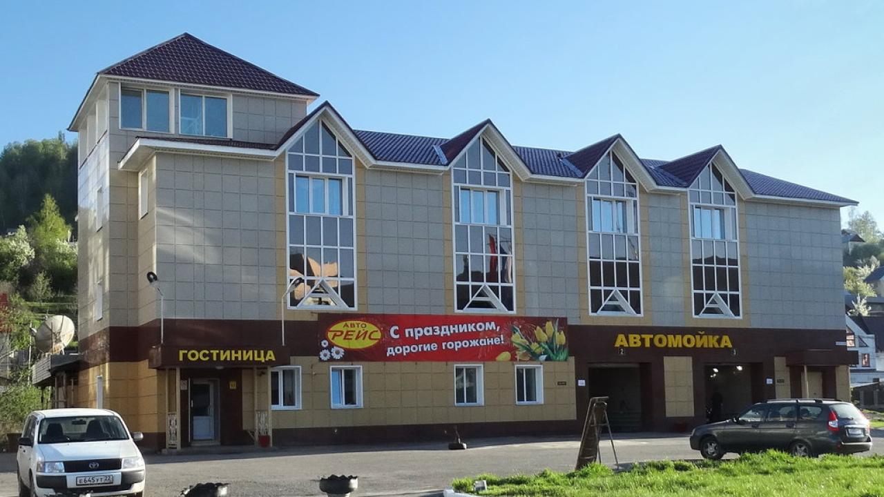 Real photos of Avtoreis