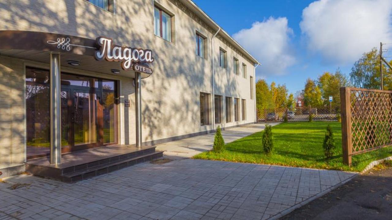 Real photos of Ladoga