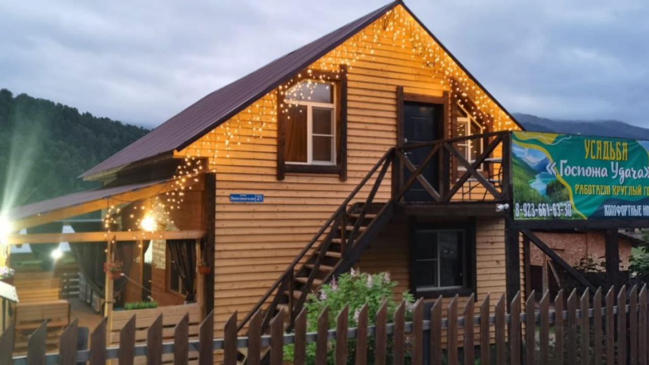 Real photos of Gospozha Udacha