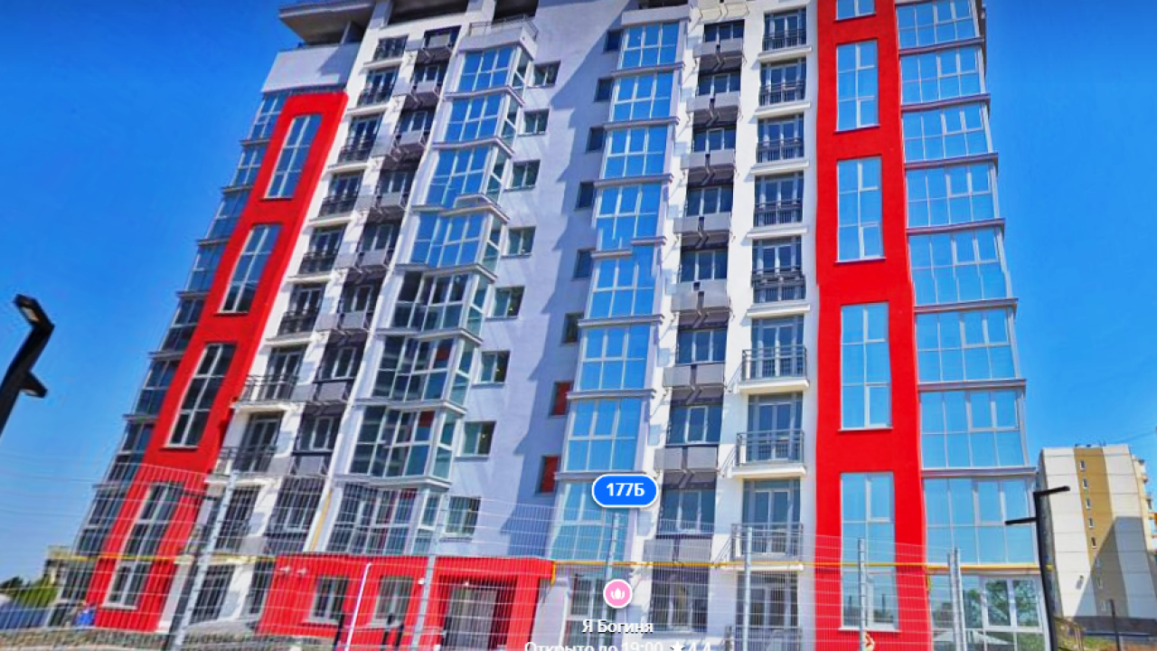 Real photos of Family Comfort apartment on Kievskaya street 177B