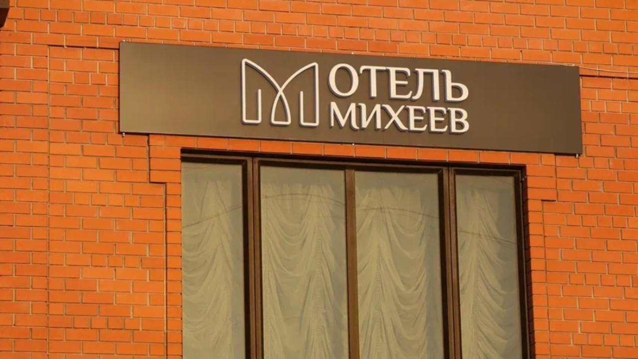Real photos of Mikheev on Topolina