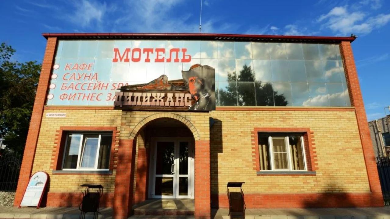 Дилижанс