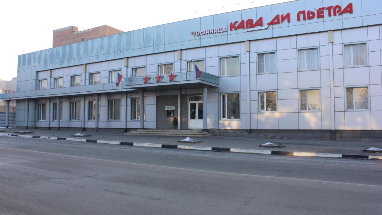 Реальные фото Кава ди Пьетра