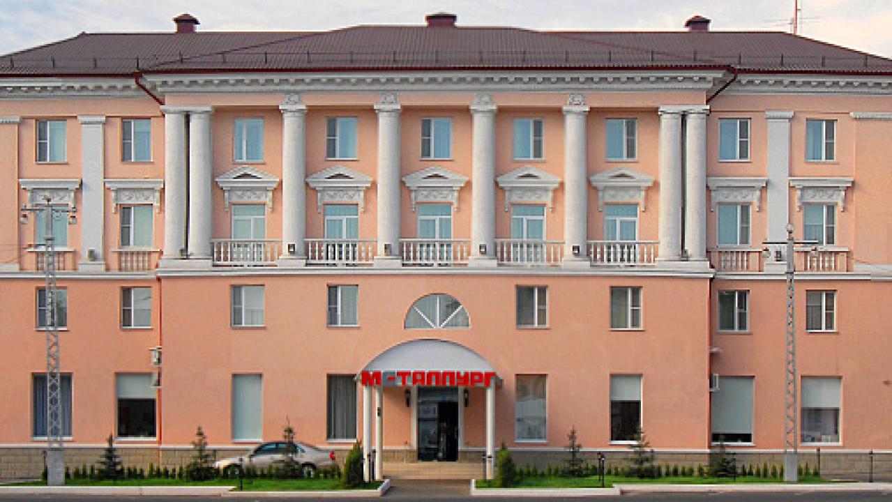 Real photos of Metallurg hotel