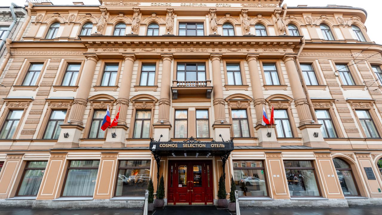 Реальные фото Космос Селекшн Невский Роял (Cosmos Selection Saint-Petersburg Nevsky Royal)