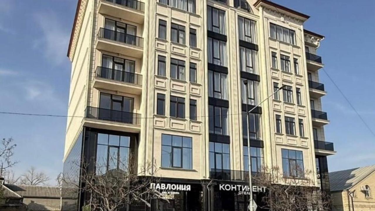 Континент