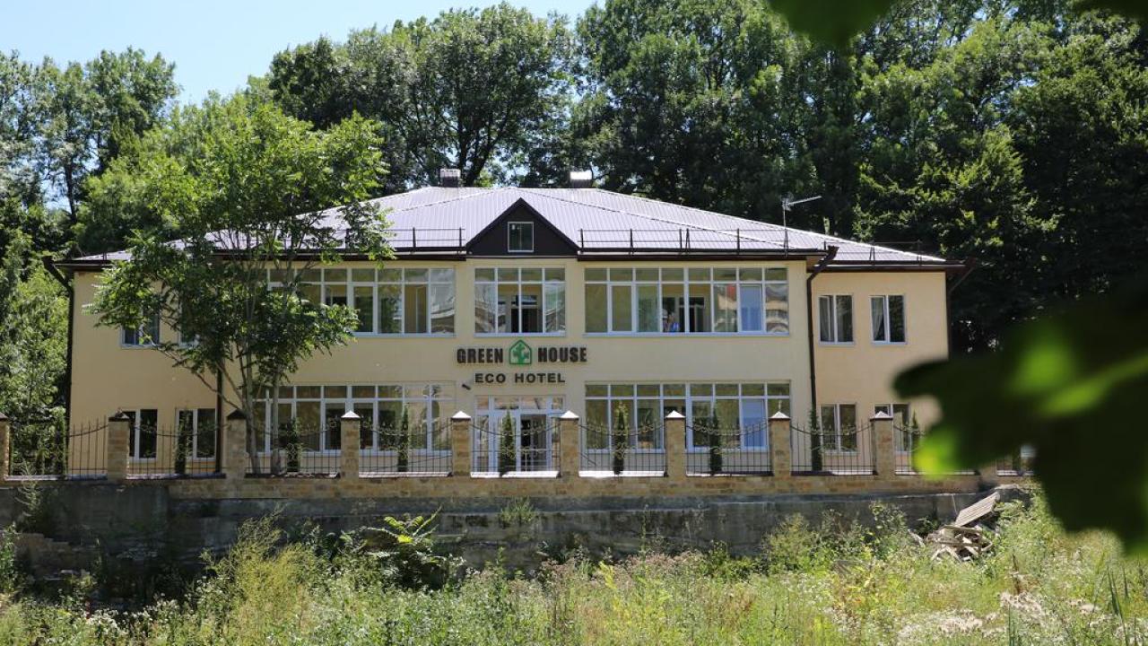 Real photos of Green House
