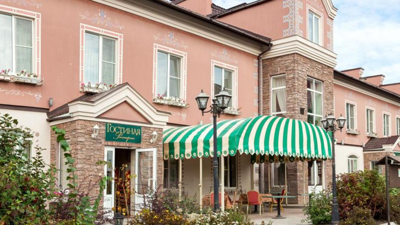 Real photos of Staroyamskaya