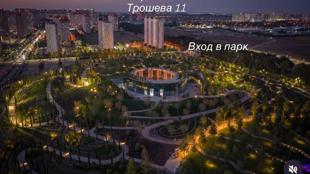 Реальные фото Сфера Комфорта на Трошева 11